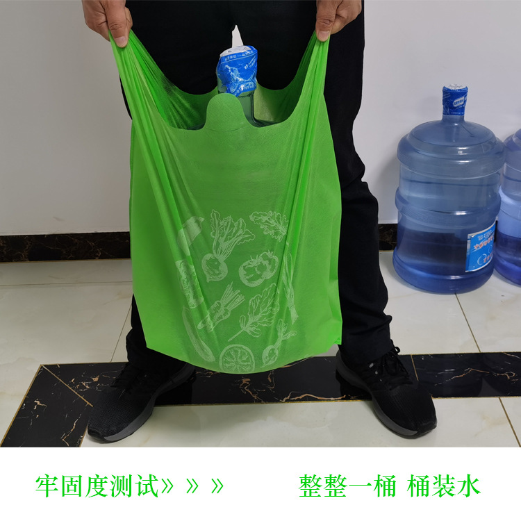 宣城市无纺布袋马甲无纺布背心袋