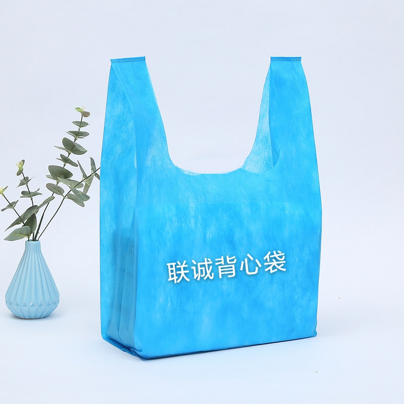 宣城市无纺布背心袋厂家
